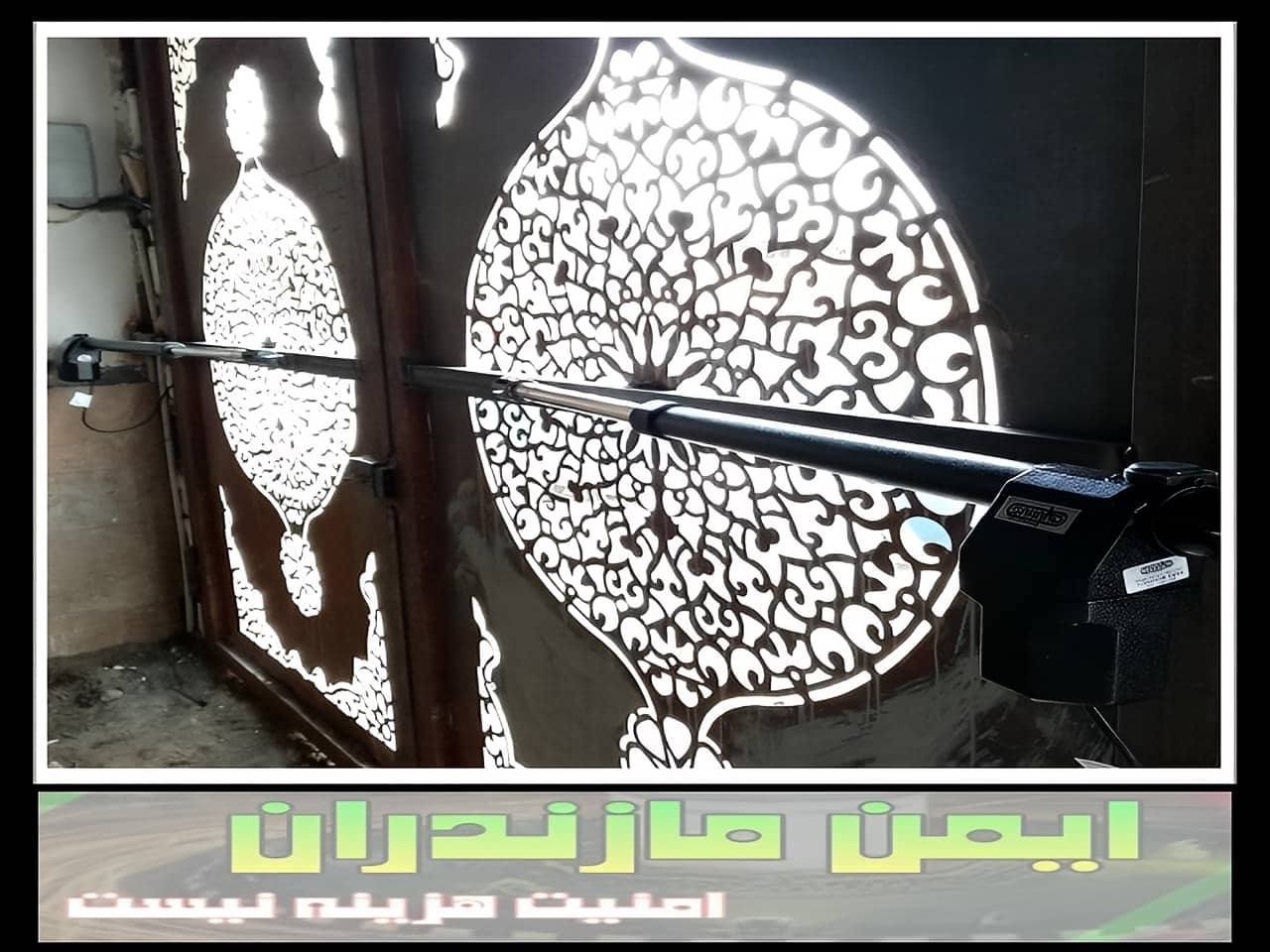 قیمت جک درب پارکینگی در ساری چقدر است؟