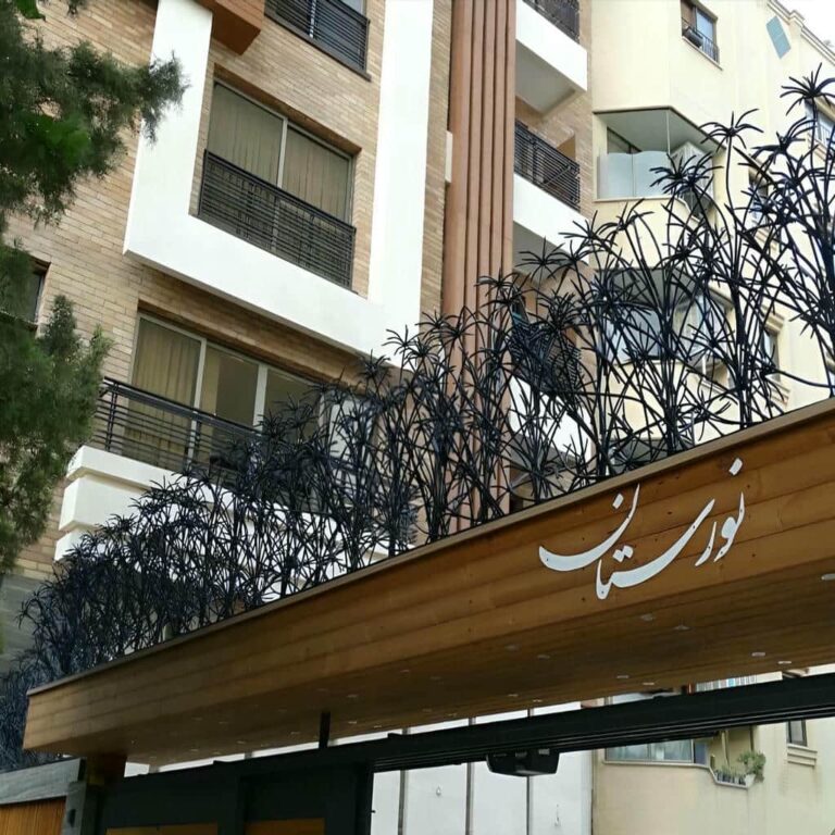 کاربردهای حفاظ شاخ گوزنی در ساری