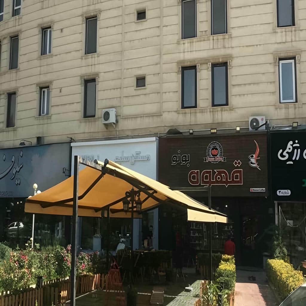 سایبان برقی برای فضاهای باز در ساری
