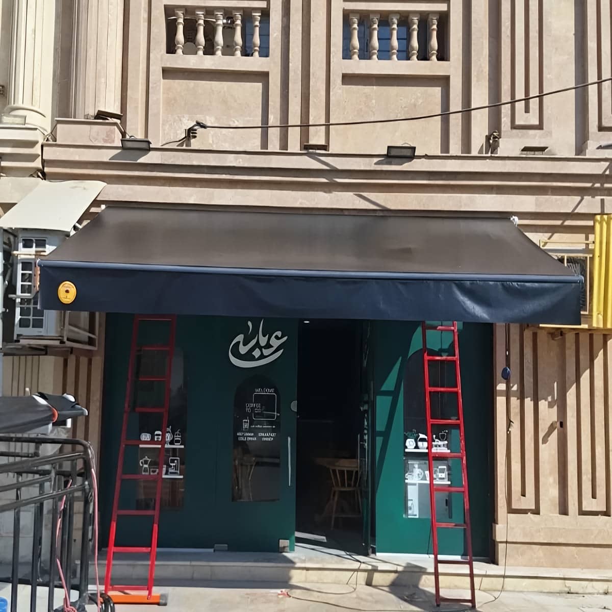سایبان برقی ساری برای روف گاردن با سازه مقاوم سایبان برقی ساری برای روف گاردن با سازه مقاوم