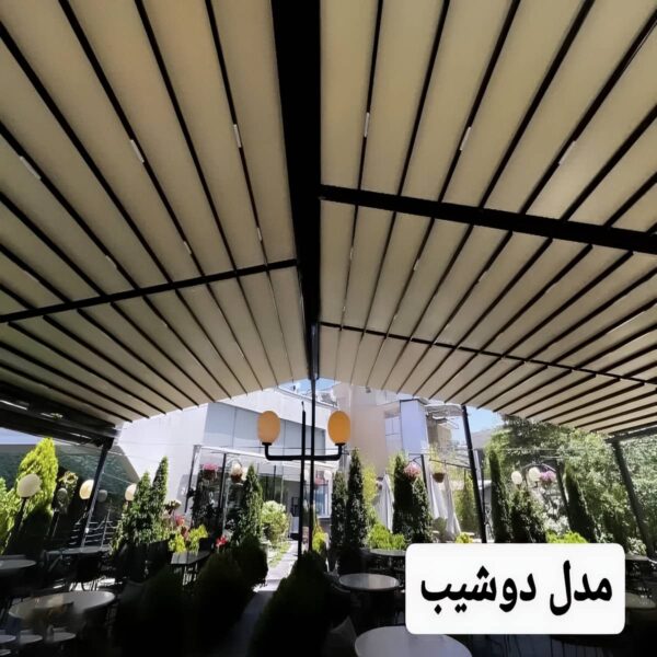 سقف برقی مقاوم پارکینگ در ساری با سازه فلزی بادوام
