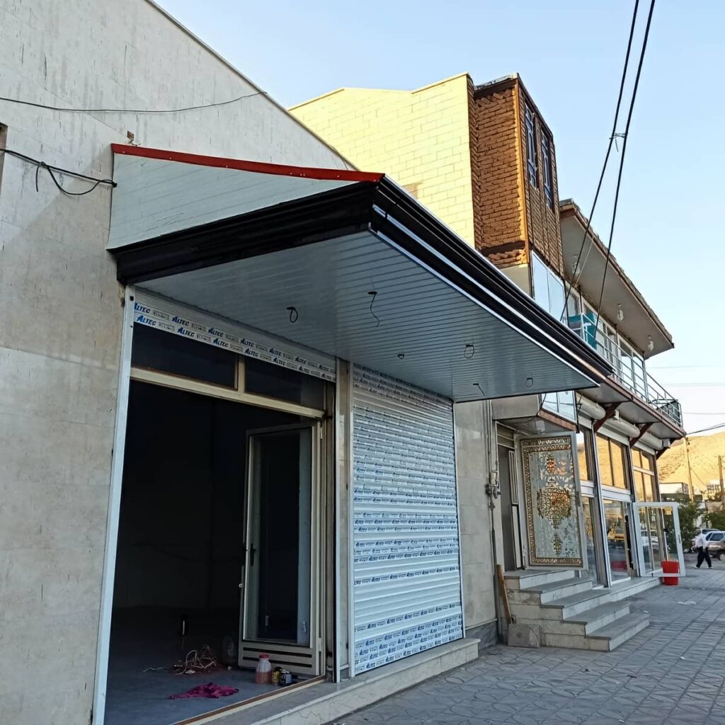 سفارش آردواز با رنگ کورهای در ساری