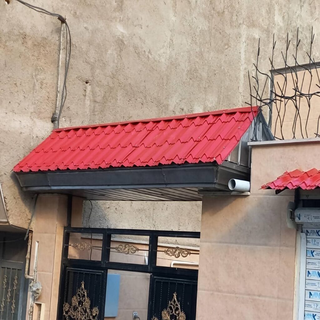 خرید آردواز طرحدار در ساری