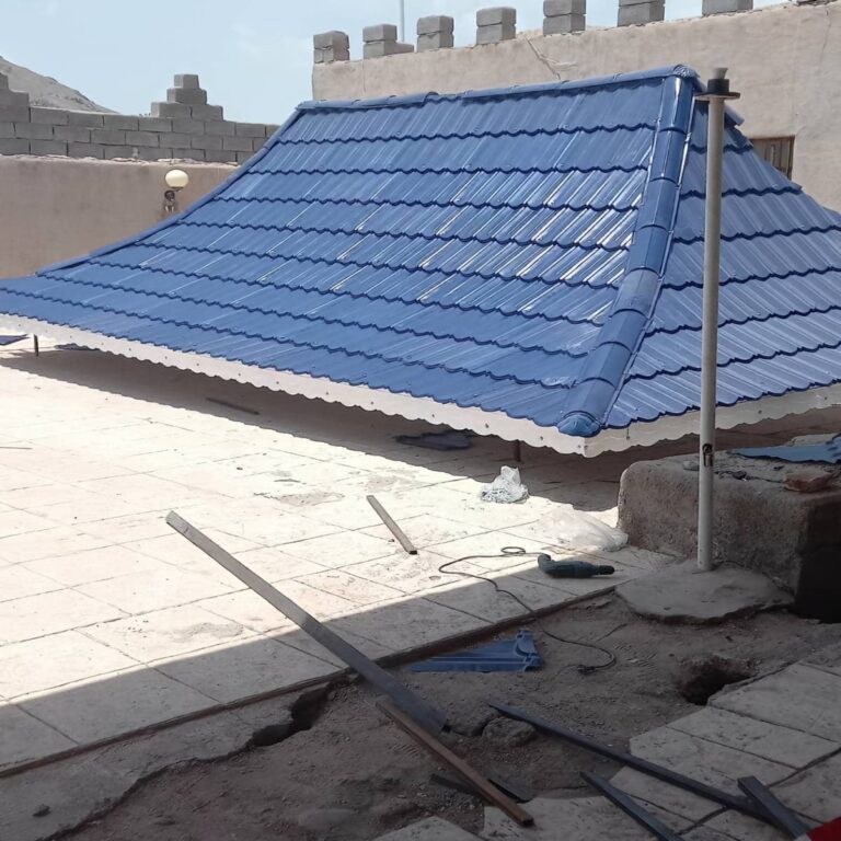 آردواز سفارشی متناسب با پروژه در ساری