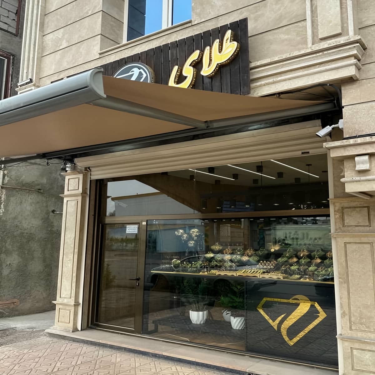 نصب سایبان برقی در ساری